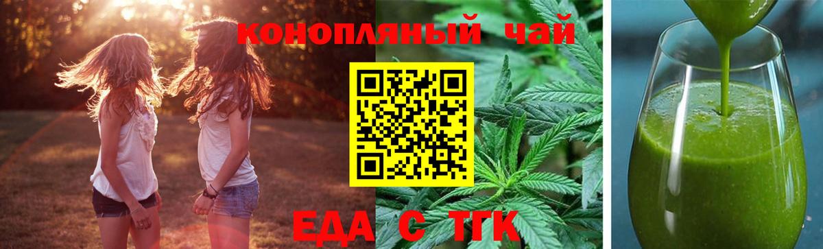  COCAIN Корсаков