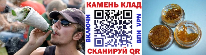 Гашиш индика сатива  цены наркотик  Корсаков 