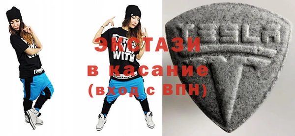 бошки Баксан