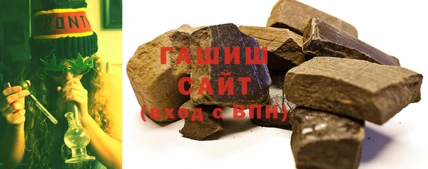 мет Балабаново