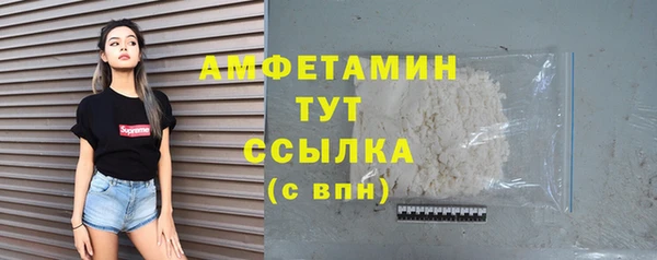мет Балабаново