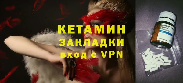 мет Балабаново