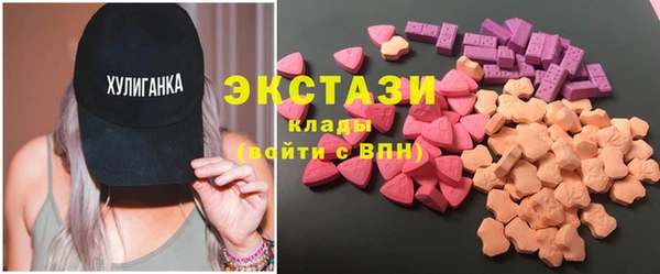 бошки Баксан