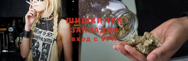 мефедрон мука Балахна