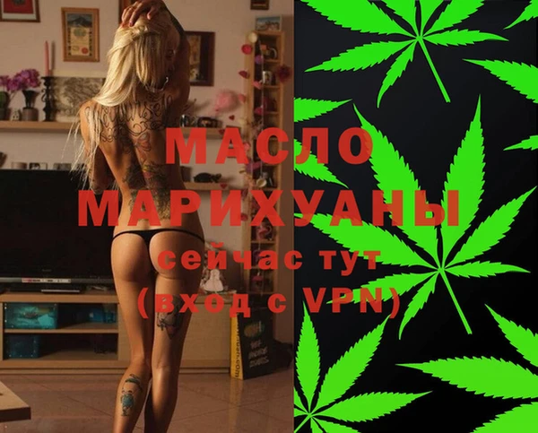 бошки Баксан