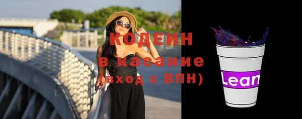 ешки Беломорск