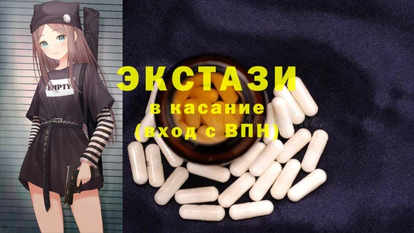 бошки Пестово