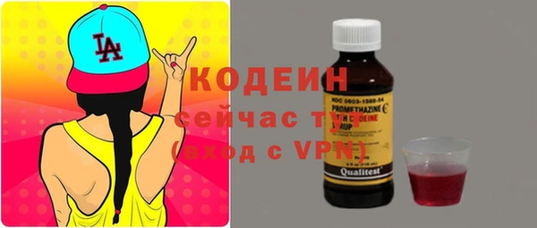 бошки Баксан