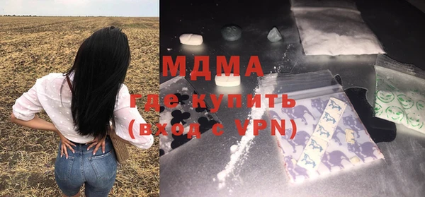 мет Балабаново