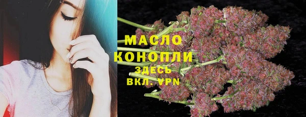 бошки Баксан