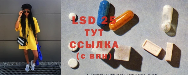 бошки Баксан