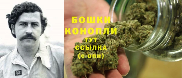 бошки Баксан