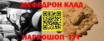 гашишное масло Конаково