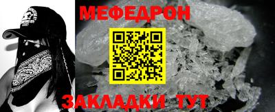 гашишное масло Конаково