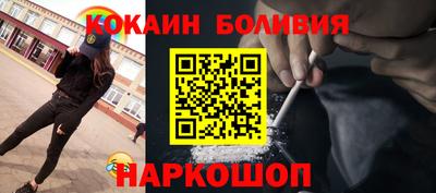 каннабис Комсомольск-на-Амуре
