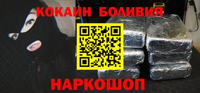 каннабис Комсомольск-на-Амуре