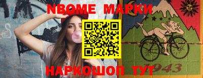 мефедрон мука Коммунар