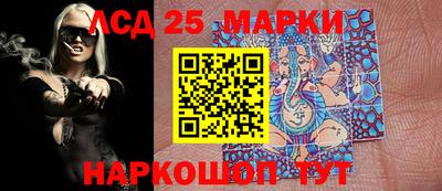 мефедрон мука Коммунар