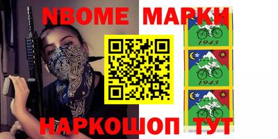мефедрон мука Коммунар