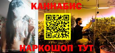 мефедрон мука Коммунар
