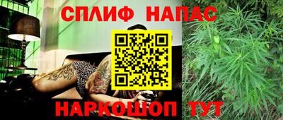 мефедрон мука Коммунар