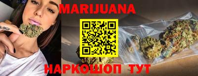мефедрон мука Коммунар