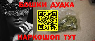 хмурый Краснокаменск