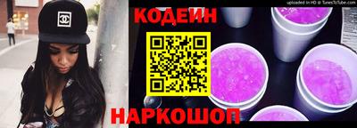 каннабис Комсомольск-на-Амуре