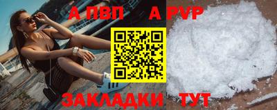 мяу мяу мука Кимры