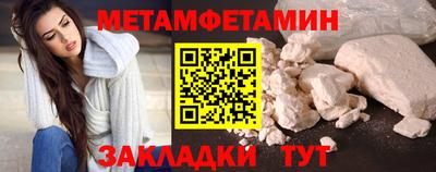 COCAINE Кингисепп
