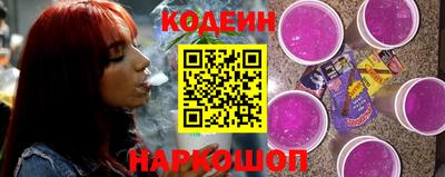 каннабис Комсомольск-на-Амуре
