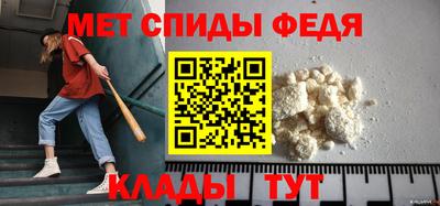 гашишное масло Конаково