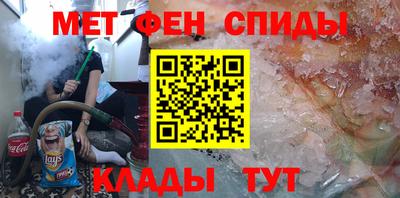 гашишное масло Конаково