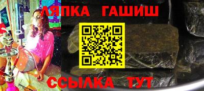 мефедрон мука Коммунар