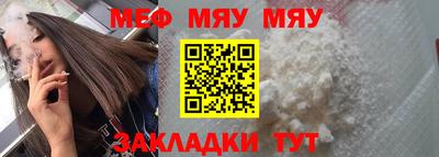 COCAINE Кингисепп