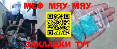 гашишное масло Конаково