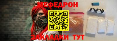 каннабис Комсомольск-на-Амуре
