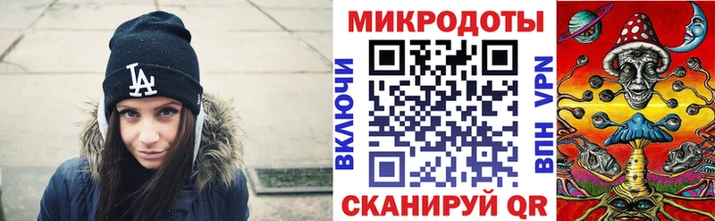 Псилоцибиновые грибы GOLDEN TEACHER  ОМГ ОМГ tor  Корсаков 